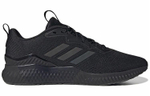 Кроссовки Adidas Aerobounce St
