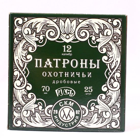 Патрон "СКМ" Русь 12/70 №0  32 гр. Цена за патрон, заказ делается в пачках (25 шт)