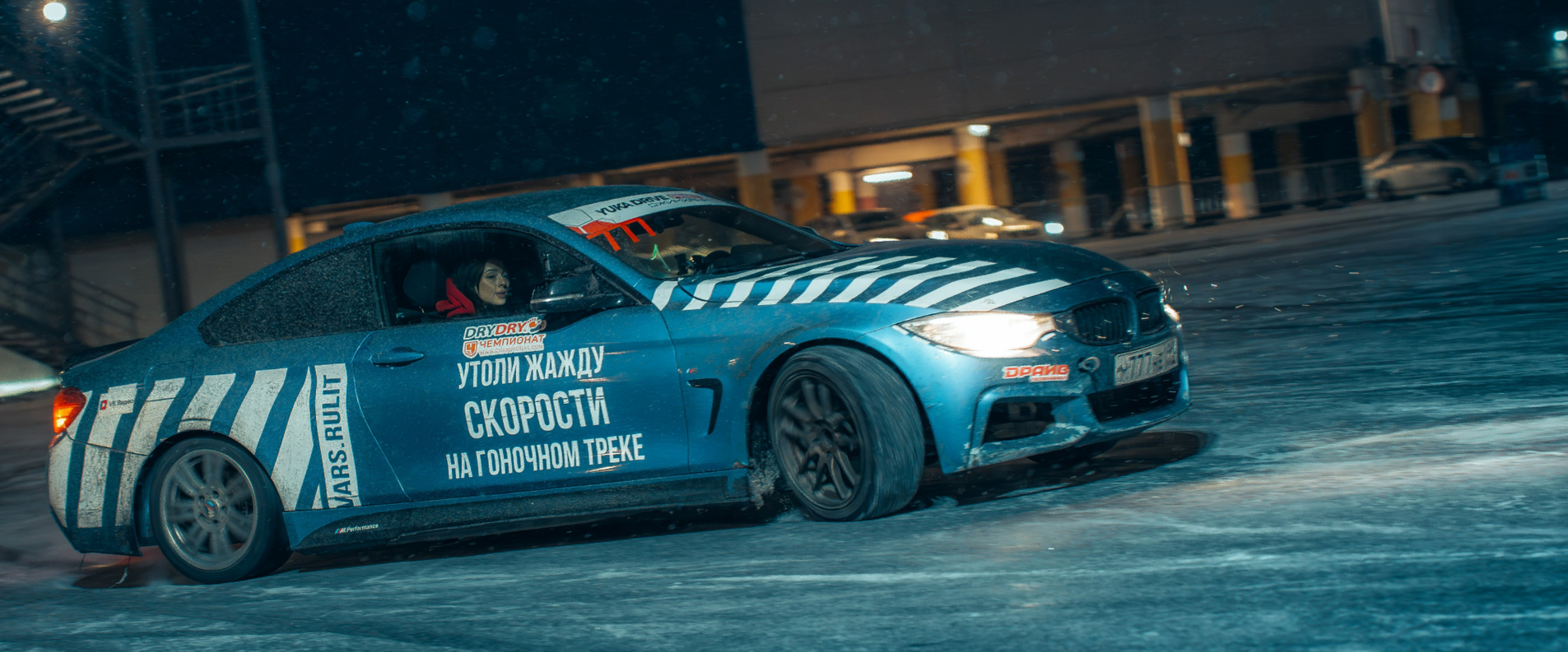 ПОДАРОЧНЫЕ СЕРТИФИКАТЫ