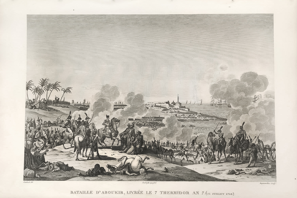 Битва при Абукире. Гравюра из альбома Военные кампании Франции. Париж. 1834