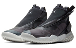 Кроссовки Jordan Proto React