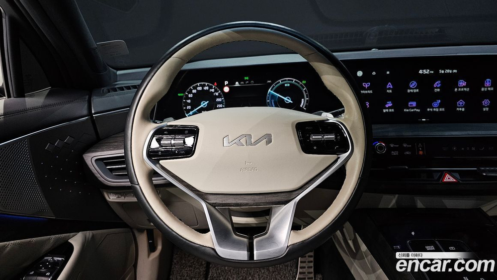 Kia K8 Hybrid Signatures (07.2021)