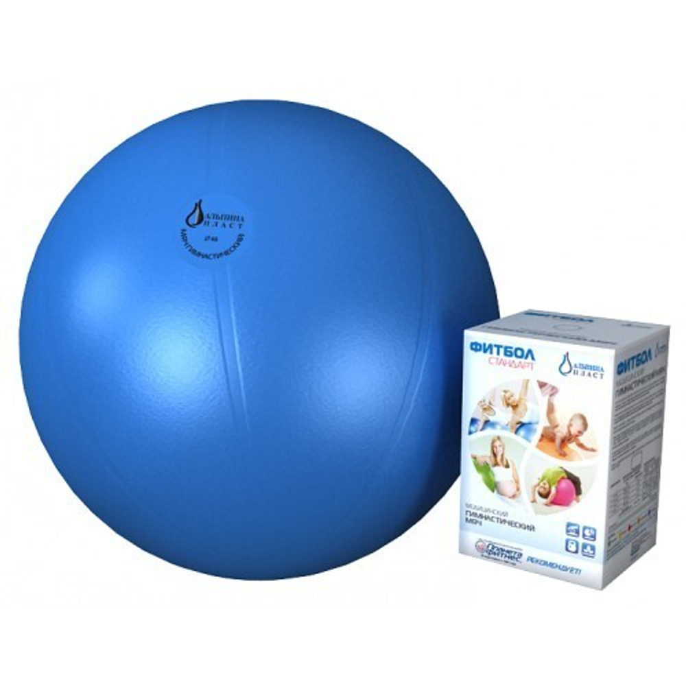 Фитбол Стандарт - Медицинский Гимнастический Мяч D45(голубой)