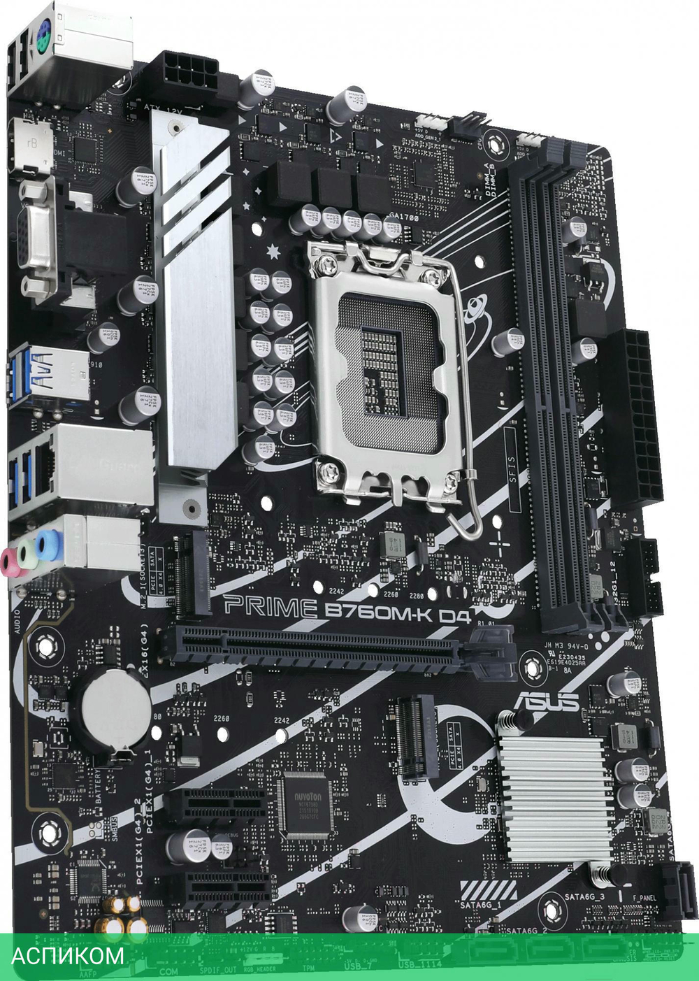 Материнская плата ASUS Prime B760M-K D4 DDR4