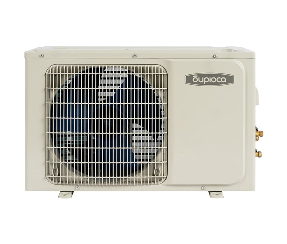 Бирюса B-09DIR/B-09DIQ