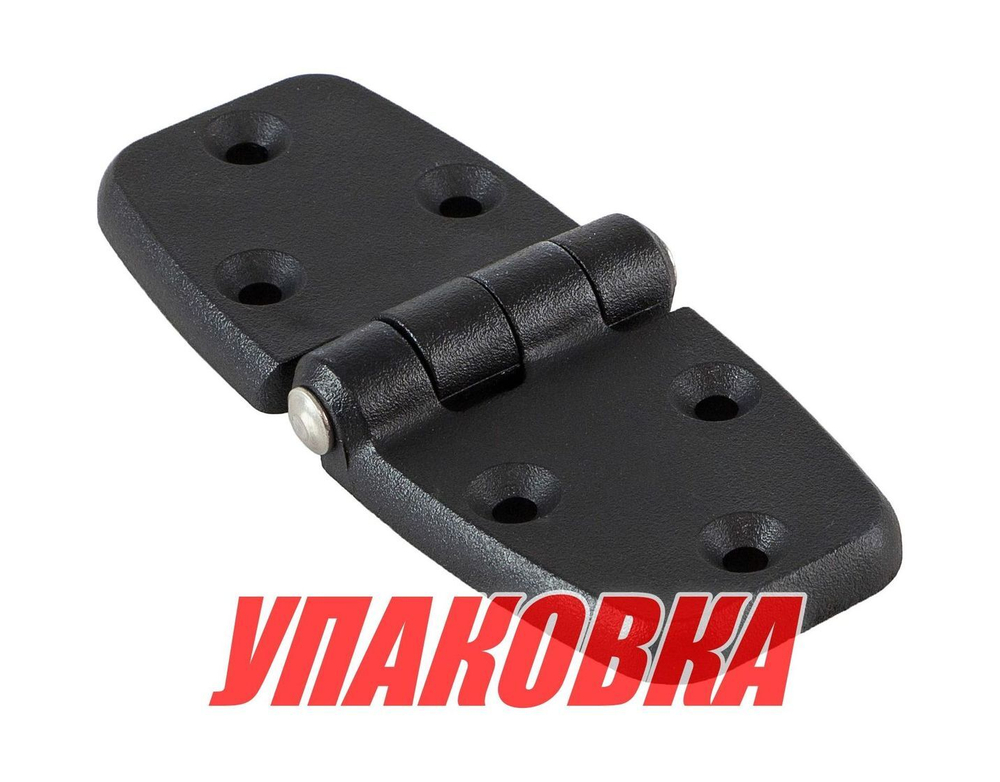 Петля пластиковая 120х50х15,5 мм (упаковка из 250 шт.)