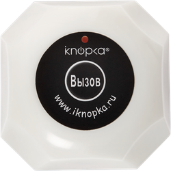 КНОПКА ВЫЗОВА IKNOPKA APE560 белый