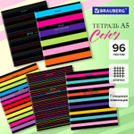 Тетрадь А5 96 л. BRAUBERG скоба клетка глянцевая ламинация "Color Stripes" (15 штук в упаковке)