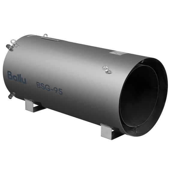 Теплогенератор подвесной газовый Ballu BSG-95 купить в Москве и Московской области по низкой цене с доставкой по России — (1) Теплогенератор подвесной газовый Ballu BSG-95 — (1)