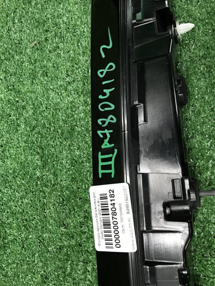 Фонарь крышки багажника Geely Monjaro (2021-н.в.)