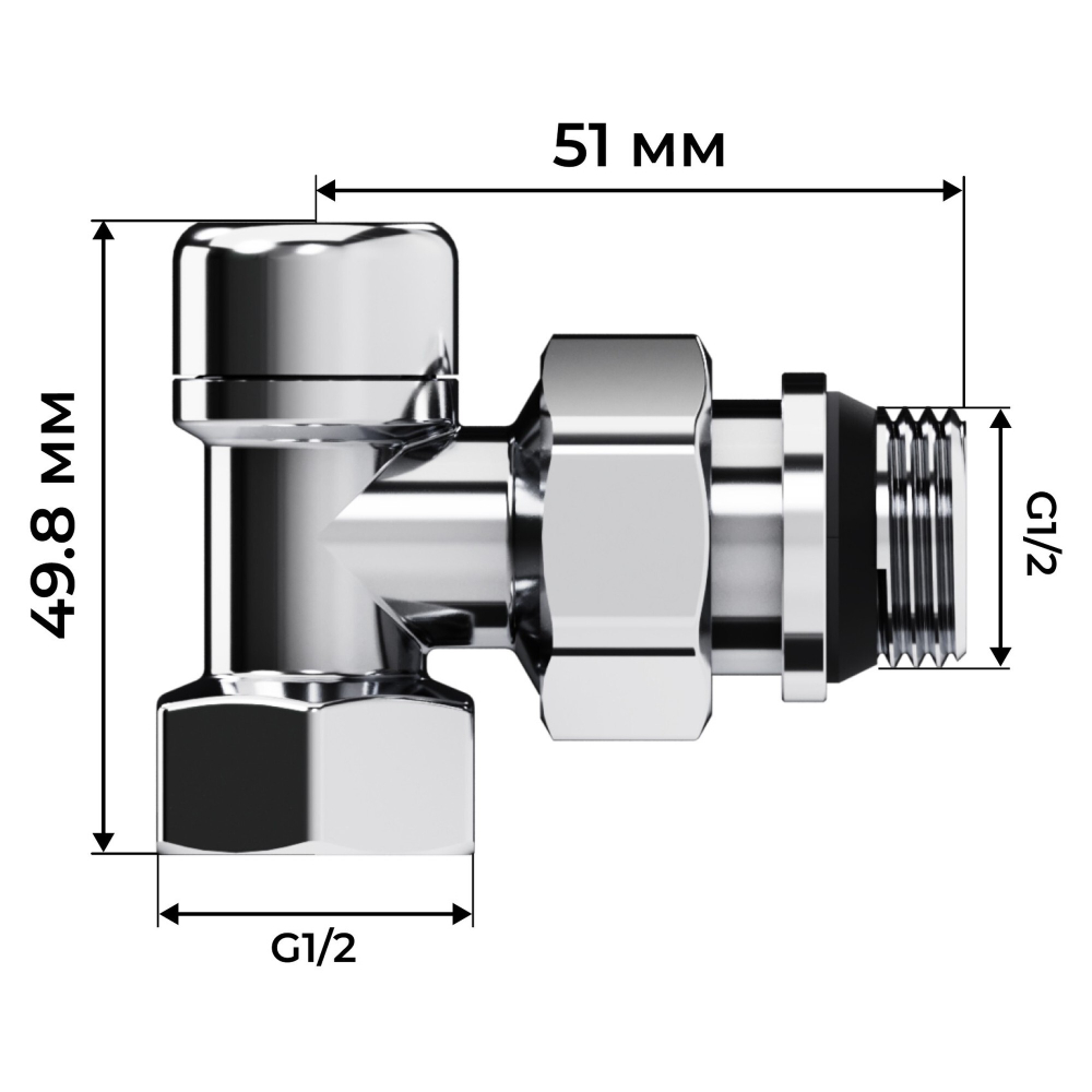 Набор термостатический угловой Royal Thermo Design 1/2quot;М30х1,5 (Хром)