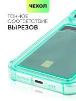 Чехол BROSCORP для Apple iPhone 15 Pro (арт.IP15PRO-HARD-TPU-POCKET-GREEN )