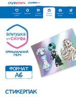 Стикеры и открытки