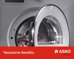 Профессиональная сушильная машина Asko TDC112VS MARINE 734488 фото 7
