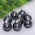 Новогодние шары 4 см (набор 24 шт) «Глянец», графит