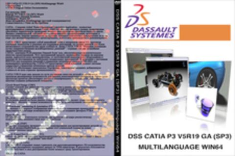 DSS CATIA P3 V5R19 GA (SP3) Multilanguage Win64