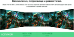 Графический планшет Huion Kamvas 13 полуночно-зеленый