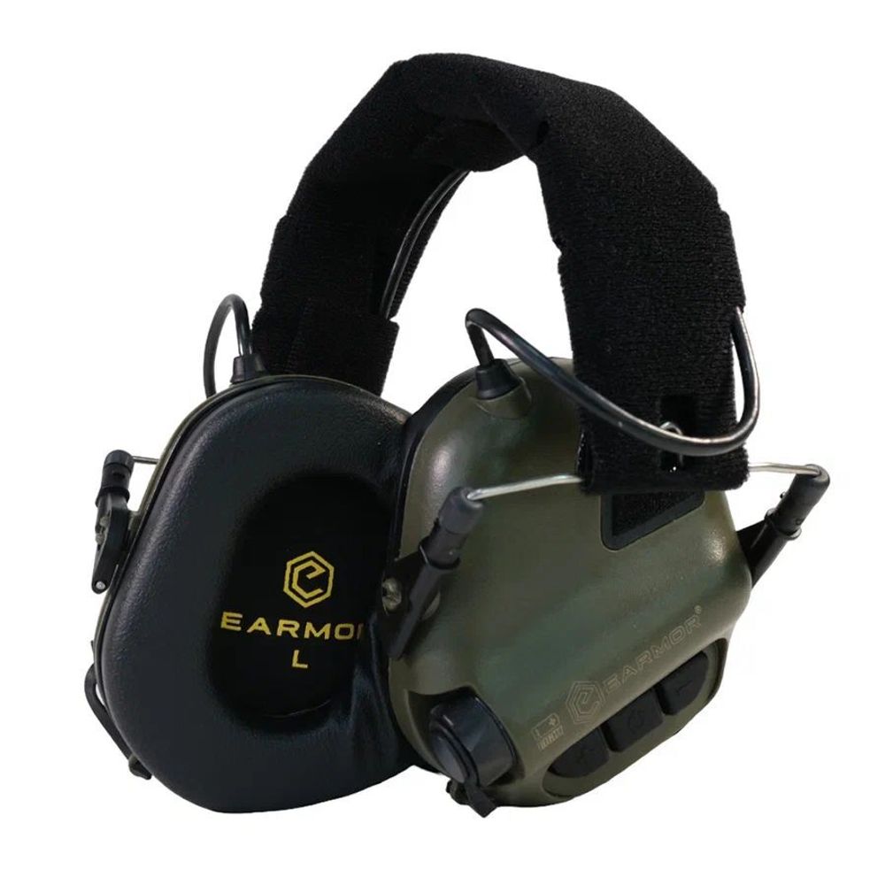 Активные наушники EARMOR M31