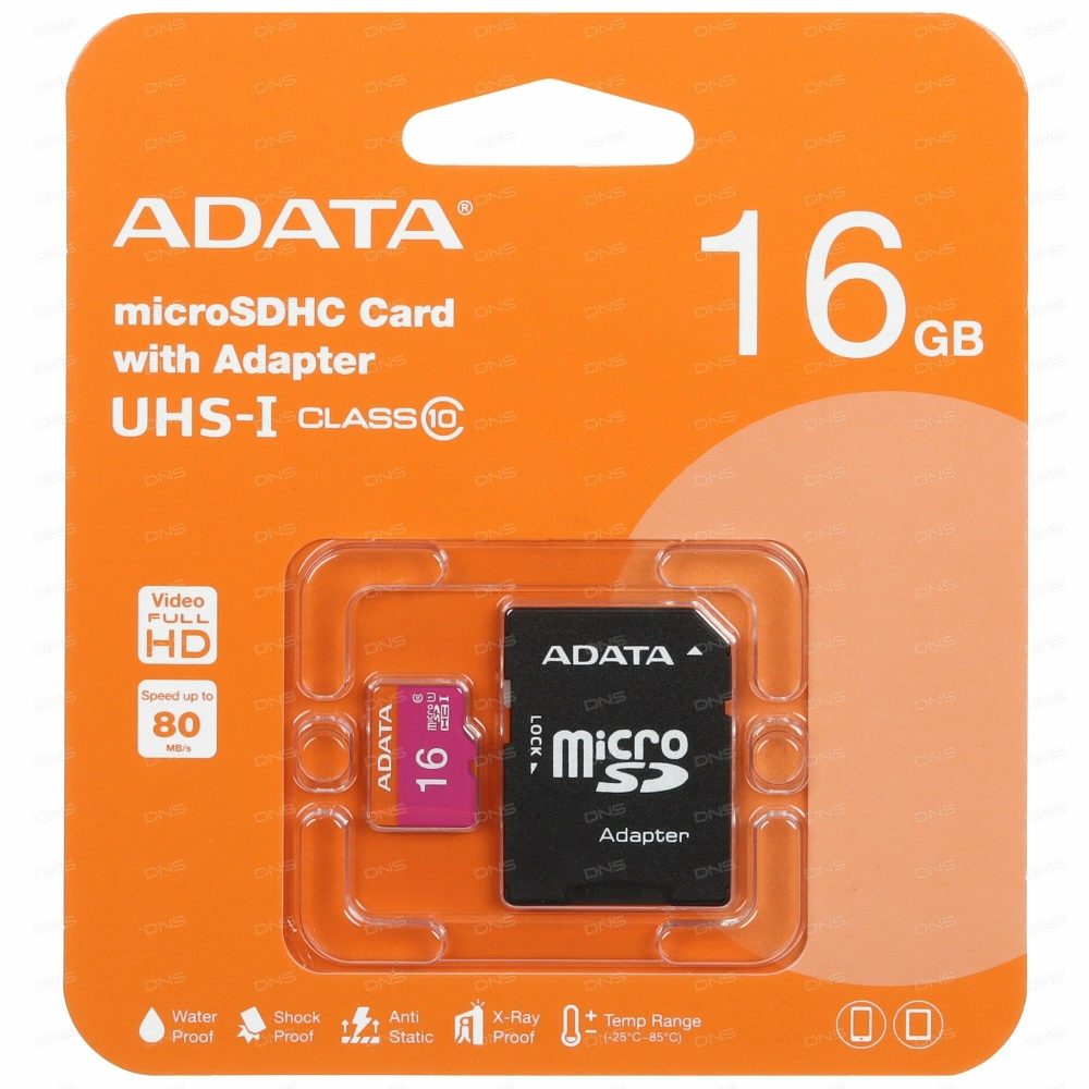 Карта памяти ADATA Premier AUSDH16GUICL10-RA1 microSDHC Memory Card 16Gb UHS-I U1 + microSD SD Adapter