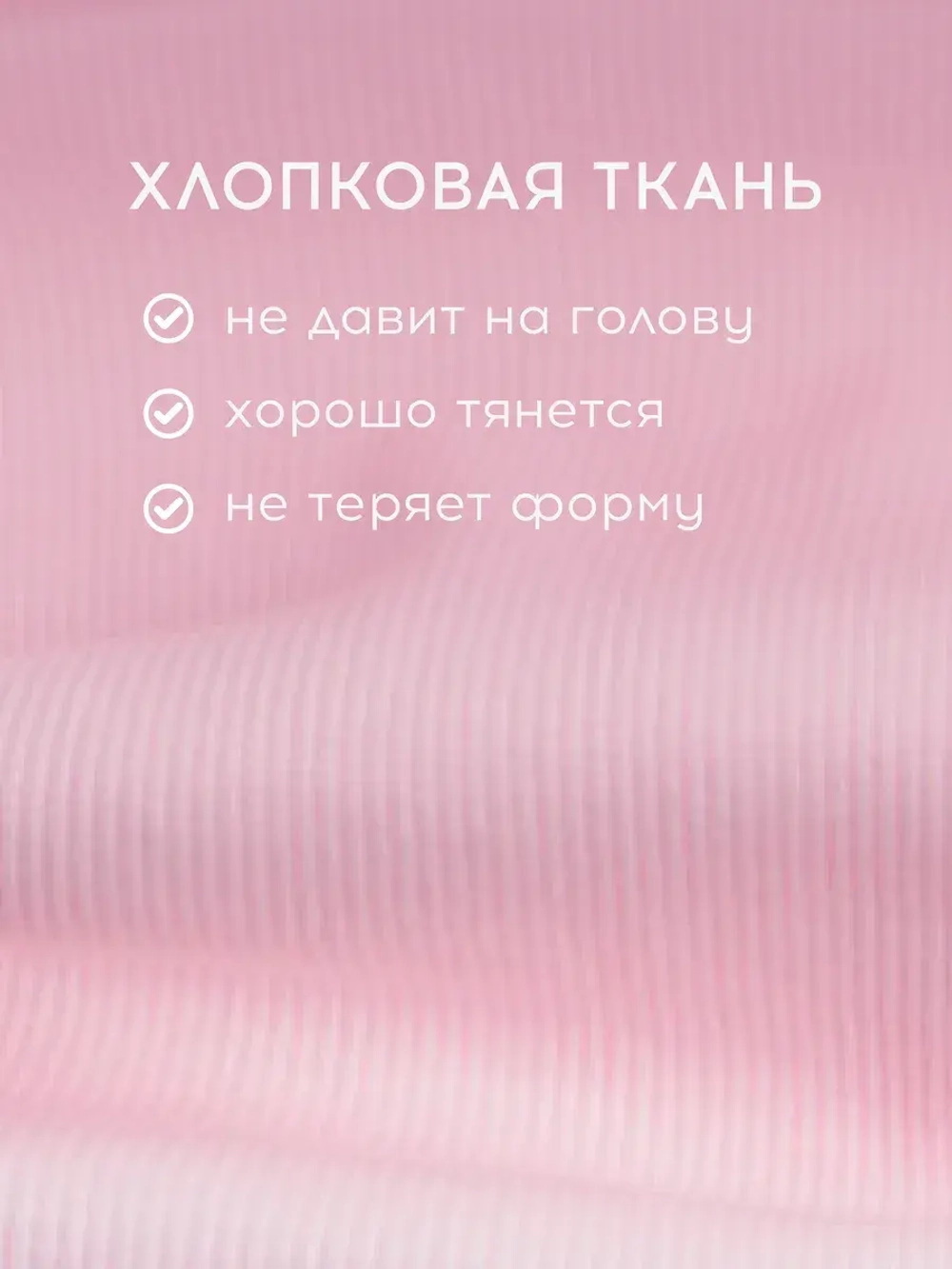 Осенняя шапка для девочки с ушками и снуд