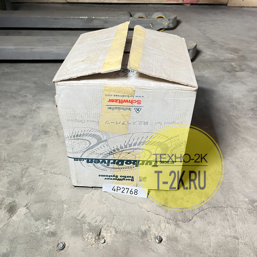 4P2768 турбокомпрессор