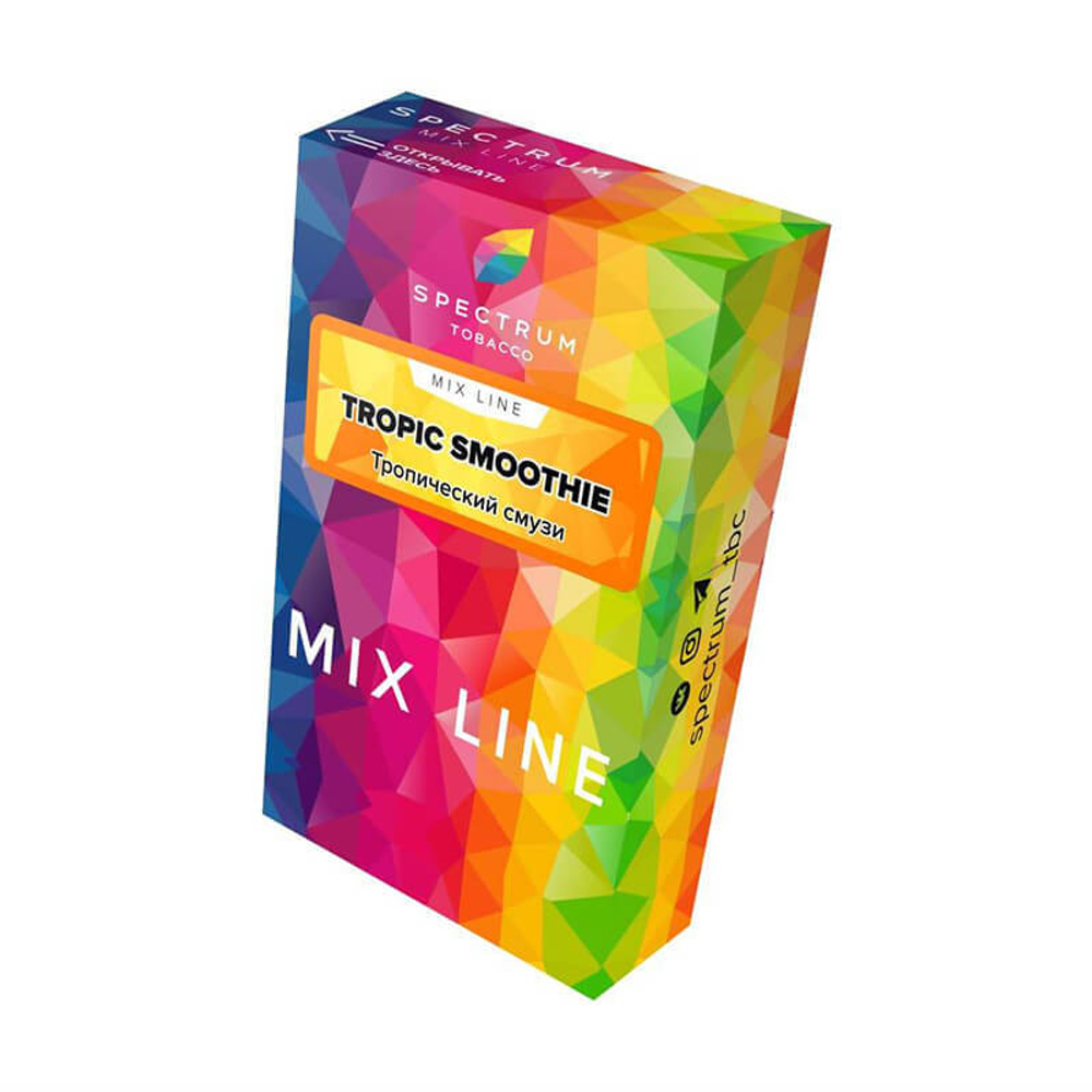 Spectrum Mix Line - Tropic Smoothie (Тропический смузи) 40 гр.