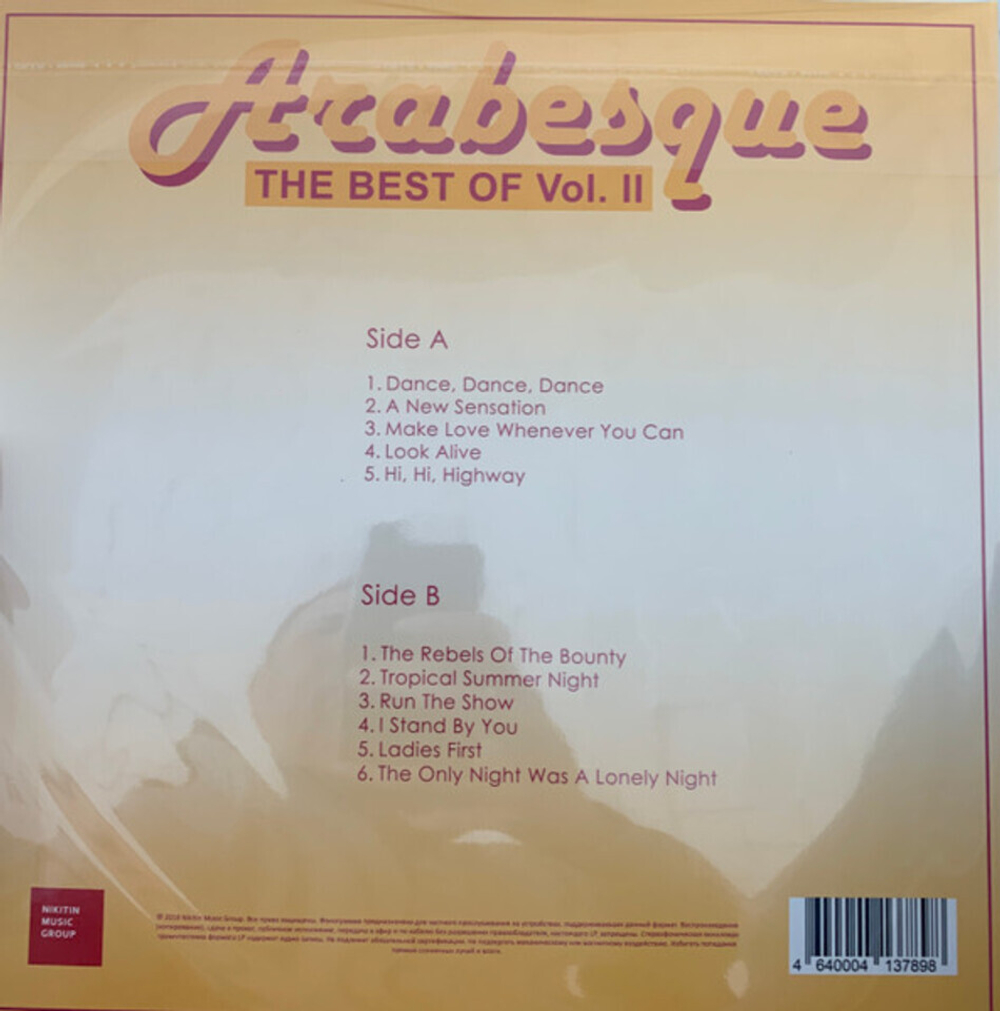Arabesque / The Best Of Vol. II (LP)