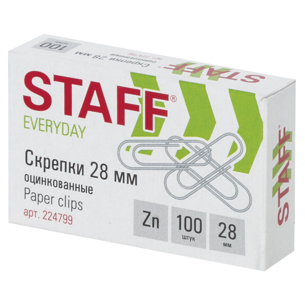 Скрепки STAFF "EVERYDAY" 28 мм оцинкованные 100 шт. в картонной коробке Россия (40 штук в упаковке)