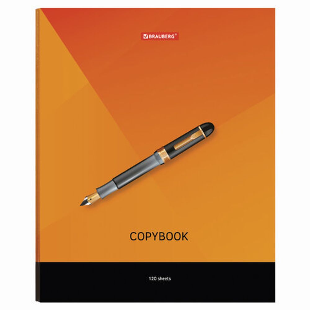 Тетрадь на кольцах А5 (175х215 мм), 120 л., картонная обложка, клетка, глянцевая ламинация, BRAUBERG, "Моноколор", 403275