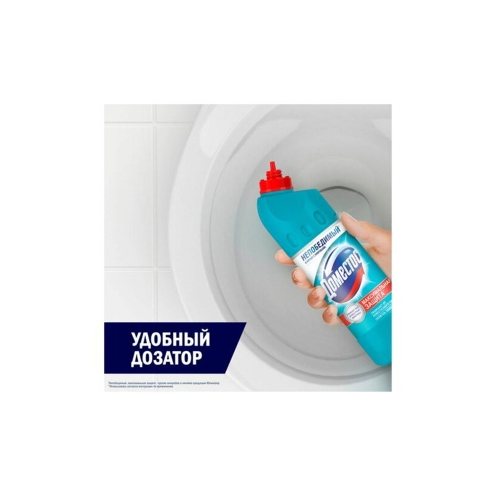 ДОМЕСТОС чистящий 500 гр . ассорти