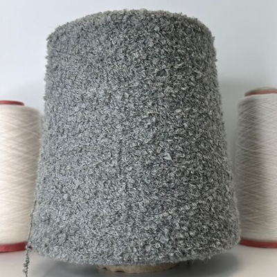 TEDDY - E.Miroglio; 25% меринос, 65% п/с, 10% п/а; 350м/100гр; col.ZOU, цвет: серый S502