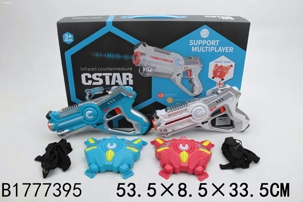 Пистолет ИК 2шт , коробка BB8803F