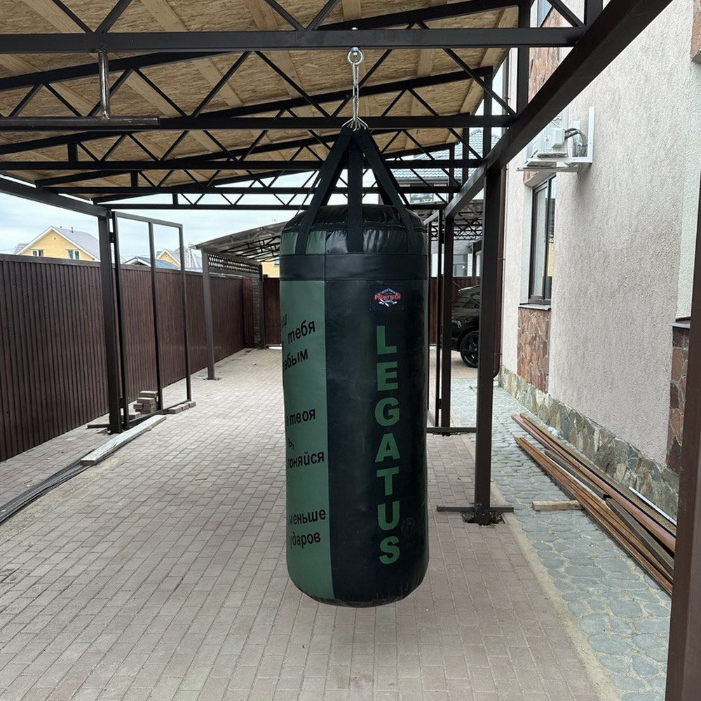 Мешок боксерский ПВХ 140Х60 eco pro