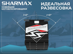 Мотобуксировщик SHARMAX SE500 1450 HP18 Ultra
