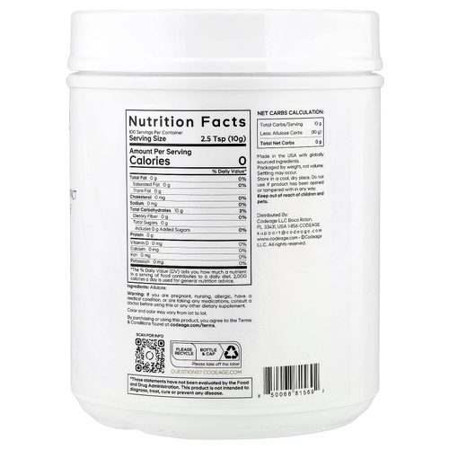 Codeage, Miracle, сахарный аллюлозный порошок, без добавок, 1 кг (35,27 унции)