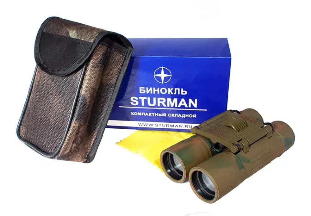 Бинокль Sturman 10x25
