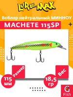 Воблер LureMax MACHETE 140F-158, 31 гр., плавающий