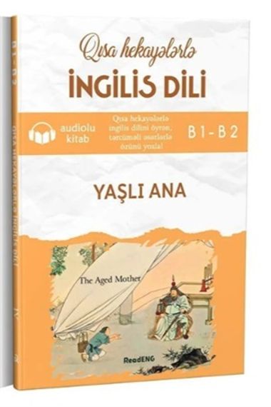 Ingilis dili: Yaşlı Ana