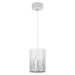 Светильник подвесной (подвес) ЭРА PL30 WH цоколь GX53 потолочный цилиндр белый