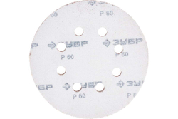 Круг шлифовальный СТАНДАРТ (5 шт; 125 мм; 8 отв; Р60) Зубр 35350-125-060
