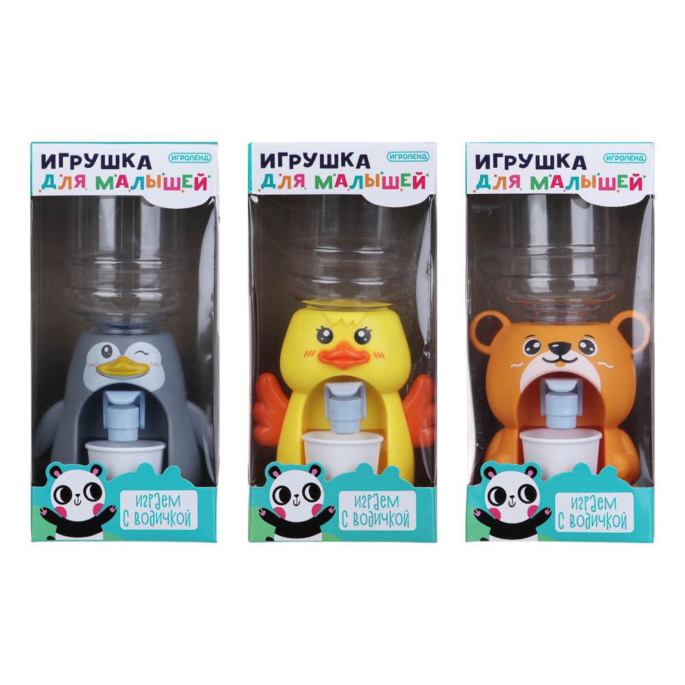 Игрушка КУЛЕР ДЛЯ ВОДЫ (274-008)