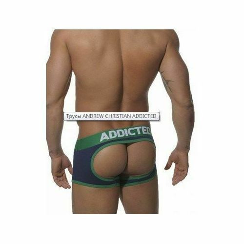Мужские трусы джоки боксеры темно-синие с зеленой резинкой Seobean Addicted