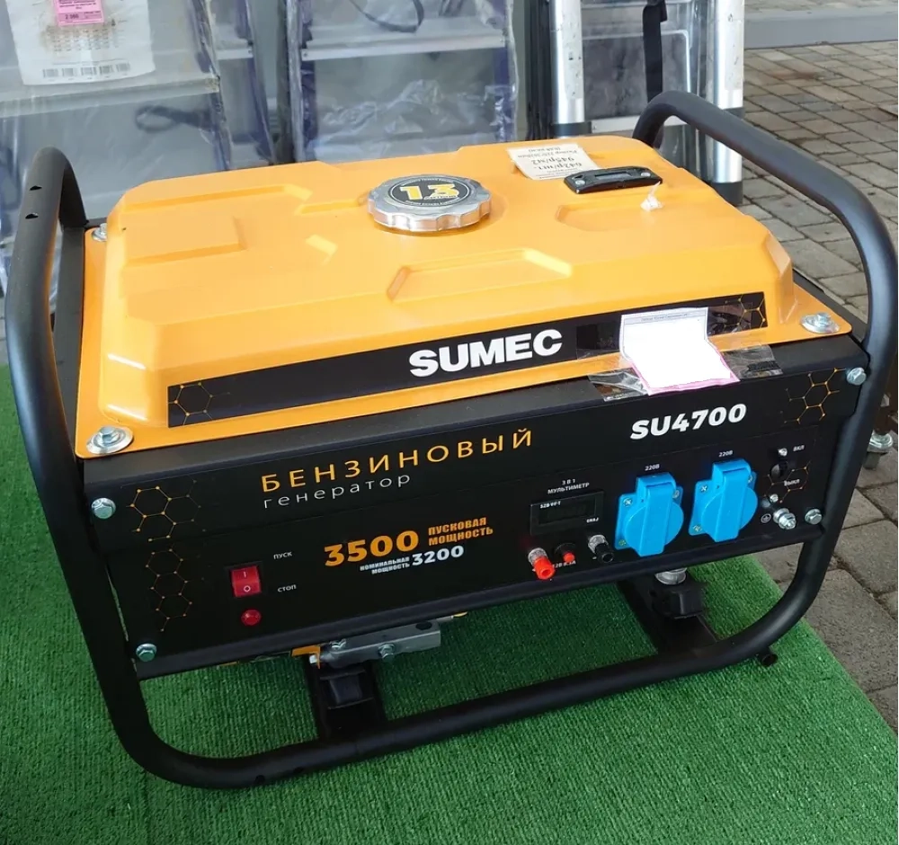 Бензиновая электростанция SUMEC SU4700