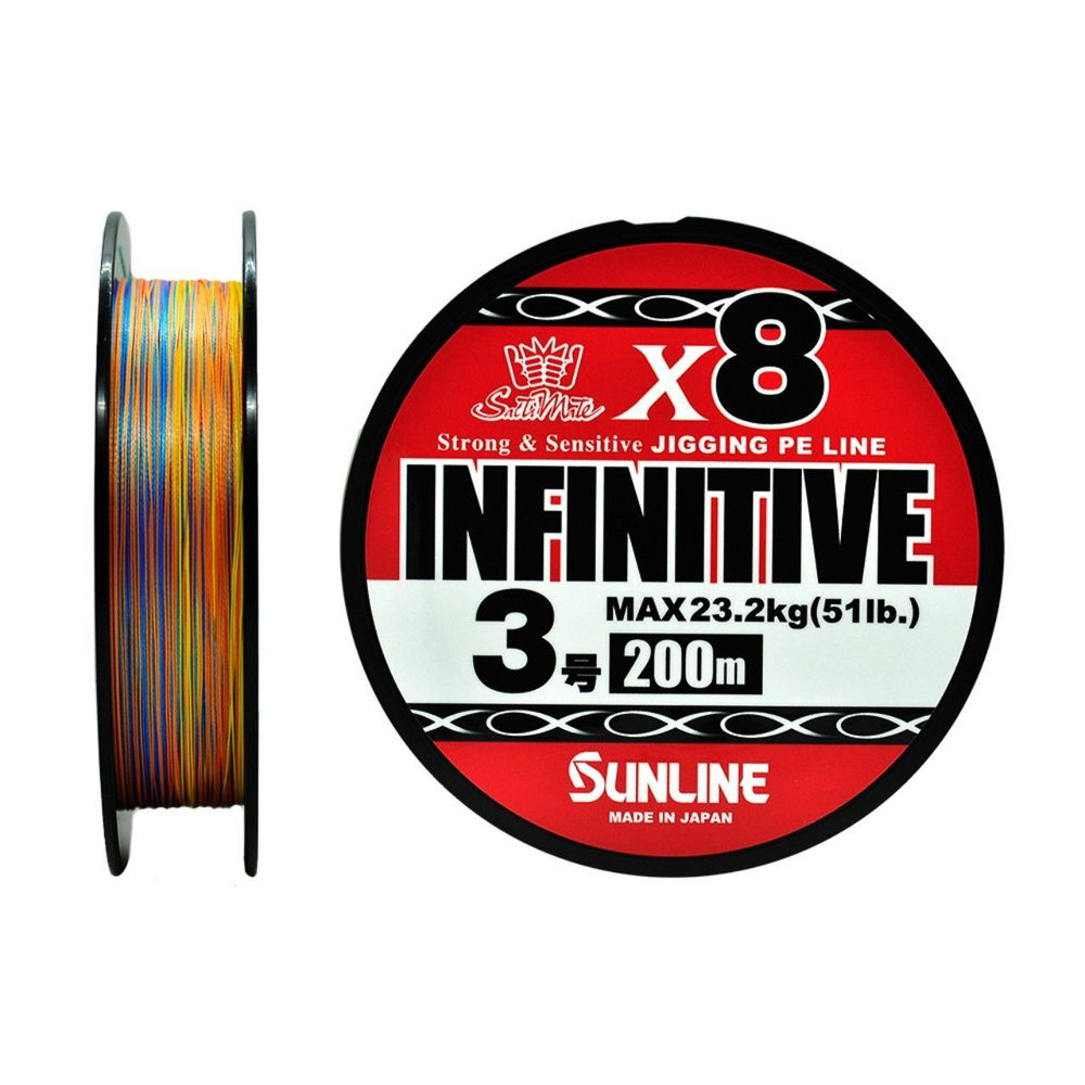 Шнур плетеный SUNLINE INFINITIVE 4 200 (5C) #0.6/12lb