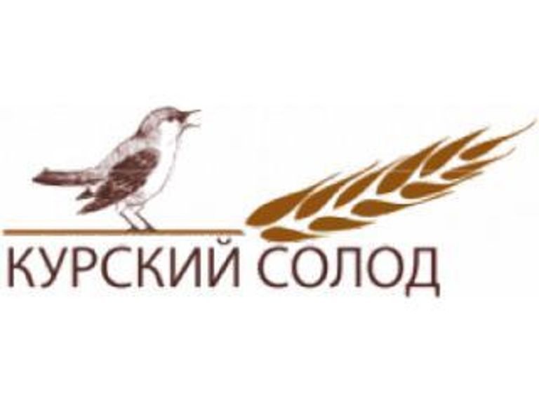 Курский солод