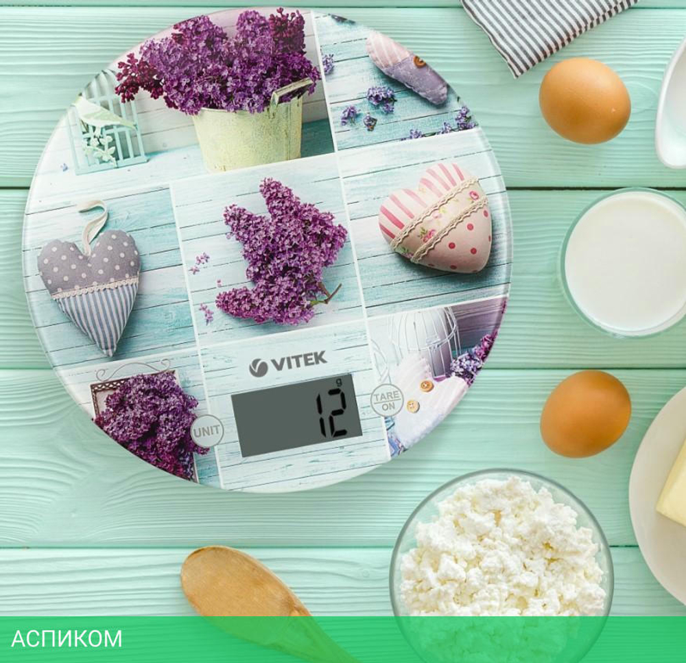 Кухонные весы Vitek VT-2426 Lilac/Illustration