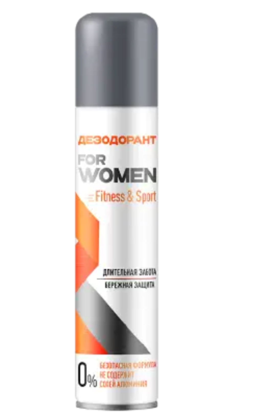 Дезодорант №1 для женщин Fitnes & Sport 150мл