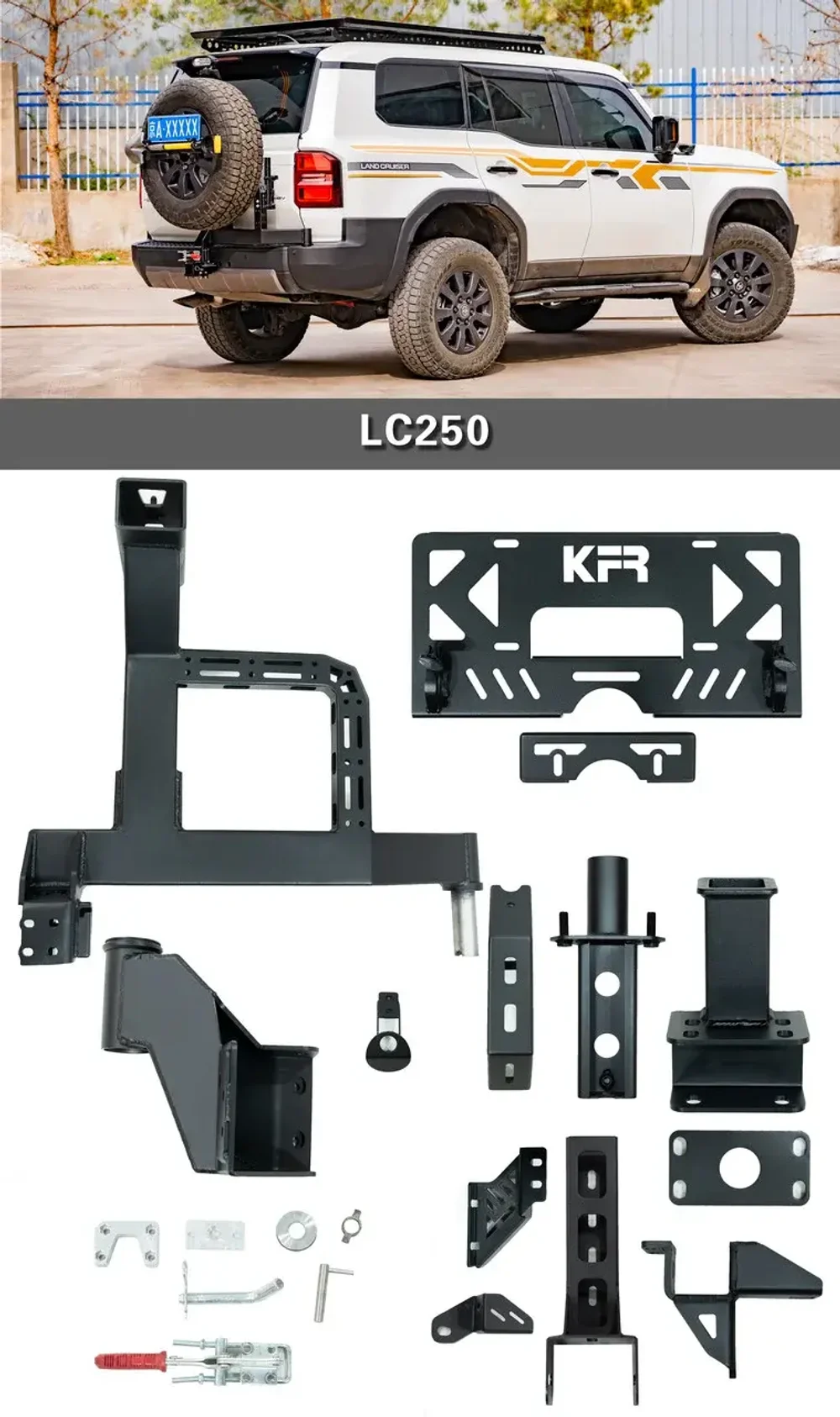 Крепление запасного колеса с фонарем для Toyota Land Cruiser Prado 250 LC250 2024+ Тойота крузер крузак Калитка запаски запаска