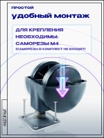 Колесо мебельное БРОНЕВИК поворотное D50мм с площадкой, 4 шт