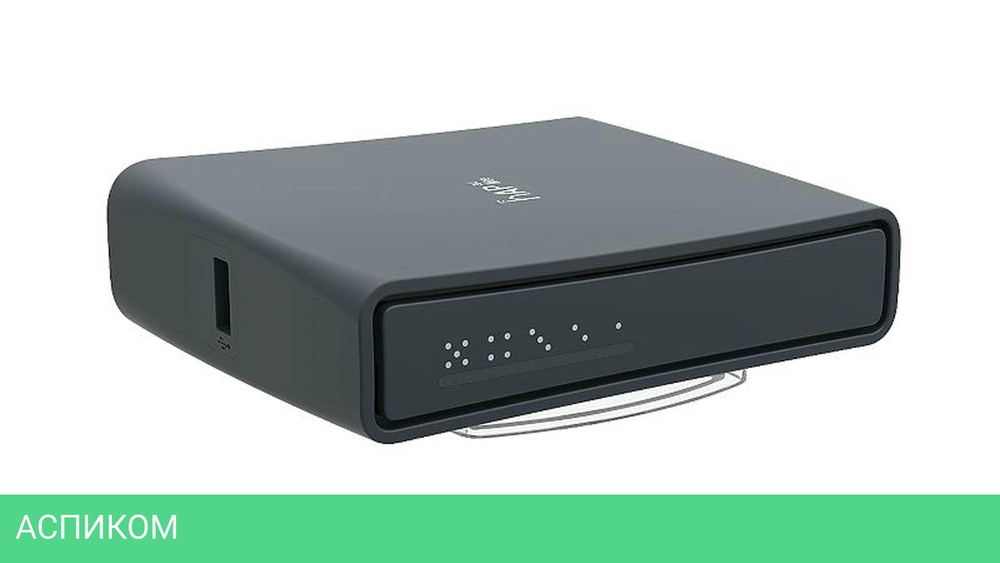 Роутер MikroTik RB952Ui-5ac2nD-TC